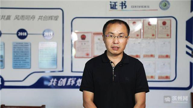 李岩|「滨州人才故事」李岩：“最强大脑”用科技创新助力“大展”瞪羚飞跃