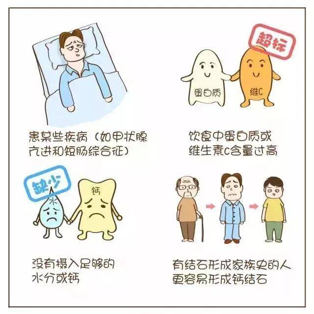 d88492b71152401bbc723d51b0b5066a.jpeg