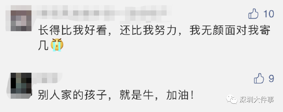 华为|刚毕业，年薪201万！他曾拒360万年薪工作