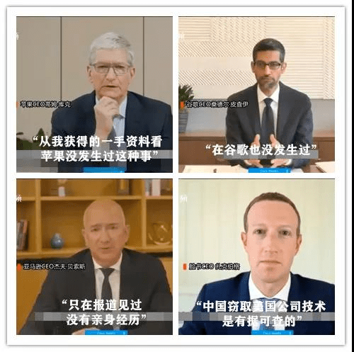 TikTok|美国人的红眼病又犯了