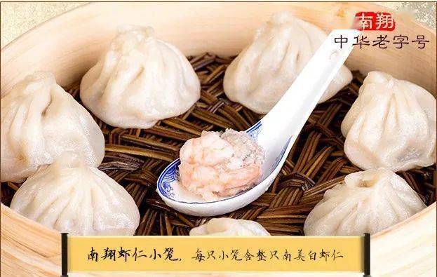 猪皮冻配方 e541e680bbcd40b7843caff0554d489f.jpeg