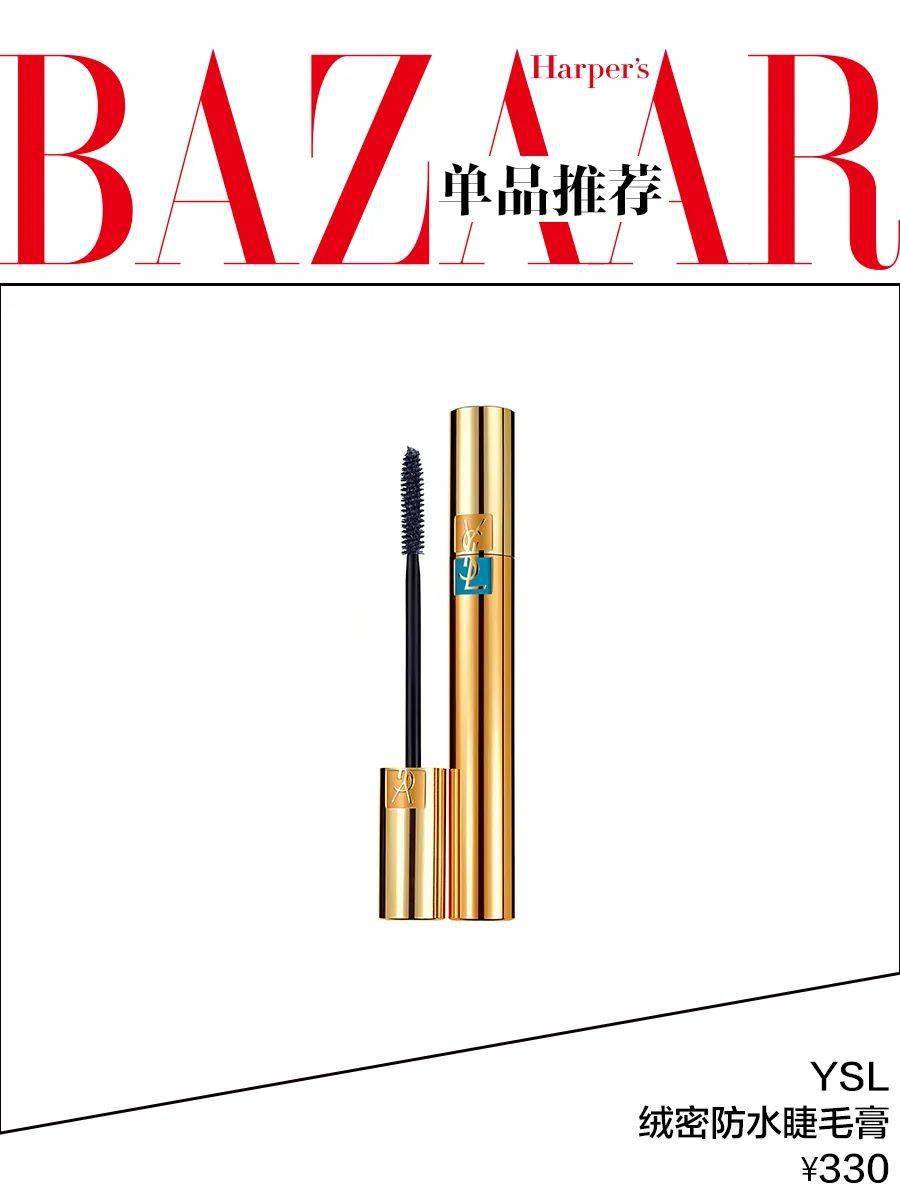 睫毛|从甜度爆表到复古明艳,产后首亮相的她惊艳全场!