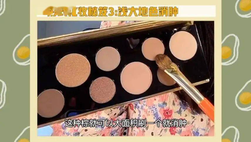 关晓彤|年年都是18岁,画个“四分之三减龄妆”就好了~