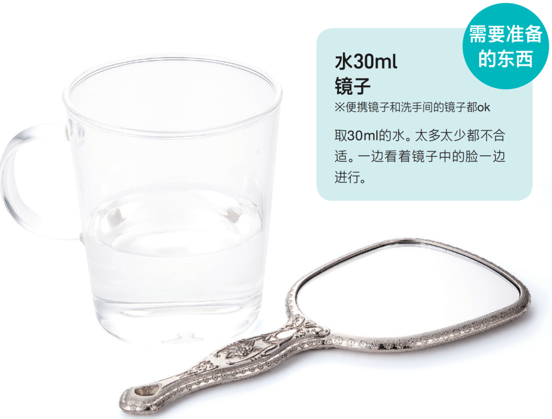 爆表|赵丽颖生娃后甜美度爆表,紧致脸部线条的漱口法拥有同款少女颜!