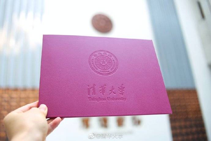 通知书|开箱！这就是你期待已久的清华大学立体录取通知书