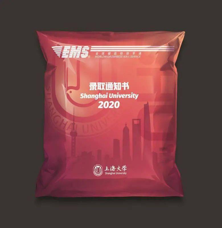通知书|高校通知书“盲盒”，火了！