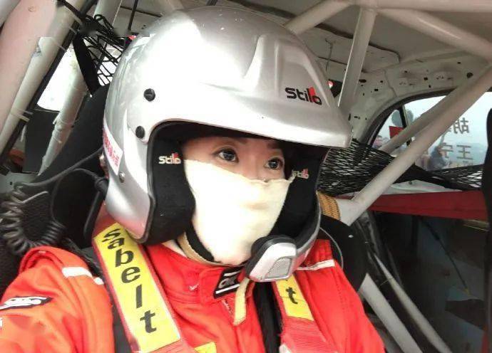女赛车手从未公开过的出行秘籍