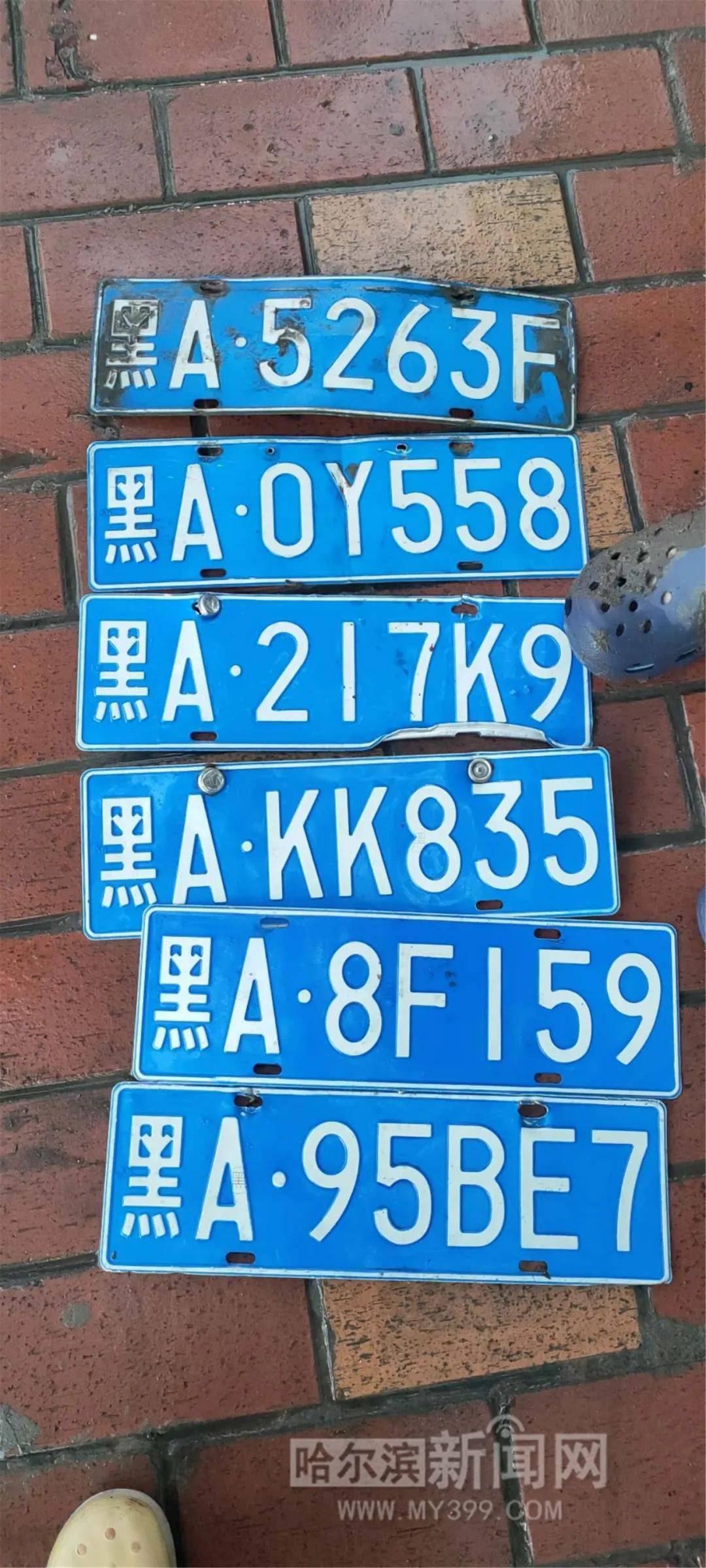 4fd97e3936cc4a2a9253634440085273.jpeg