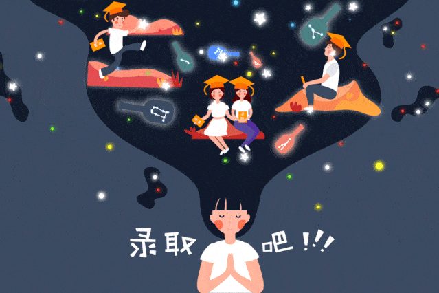 专业|报考这些专业，也可以当警察！