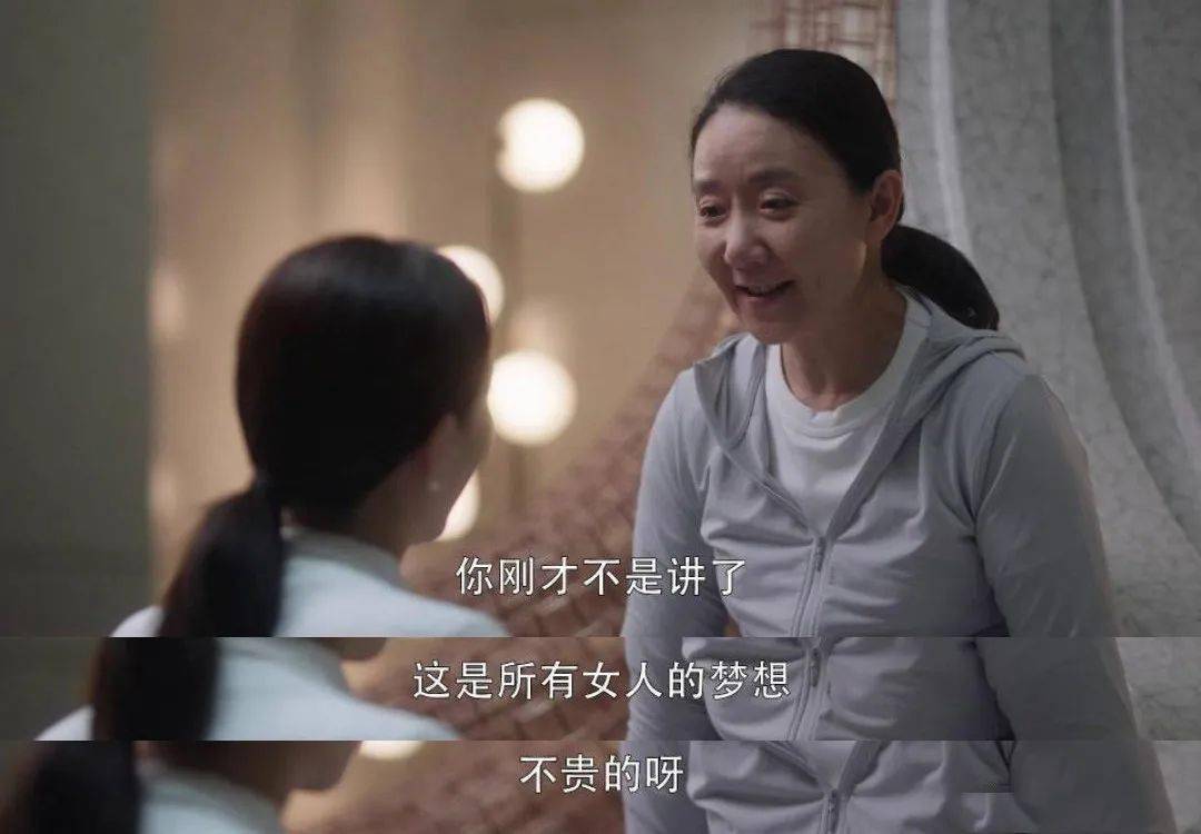 女人|高珠盘点一｜女人两眼放光，只为这一抹赤红翠亮