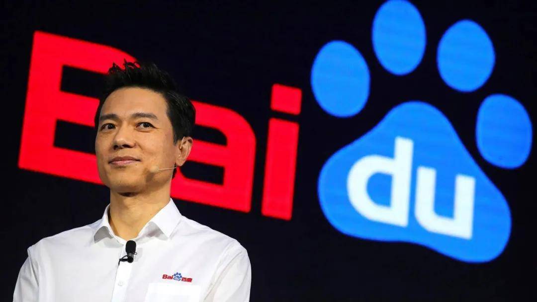 业务|百度AI折叠：三大100亿营收业务，估值超400亿美元