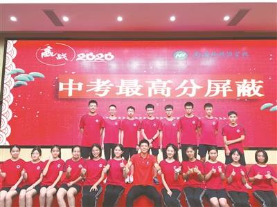 占比超|南海高分屏蔽生占比超七成