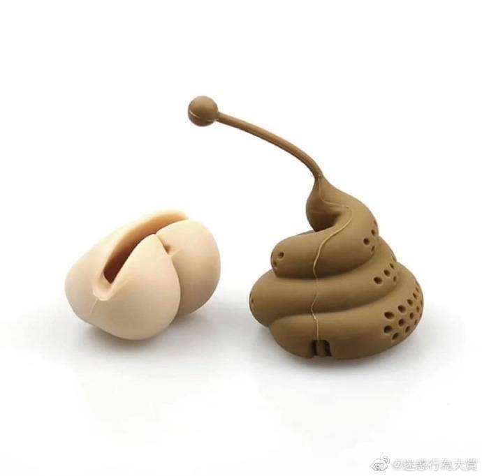 via|迪丽热巴，请抄正确的答案