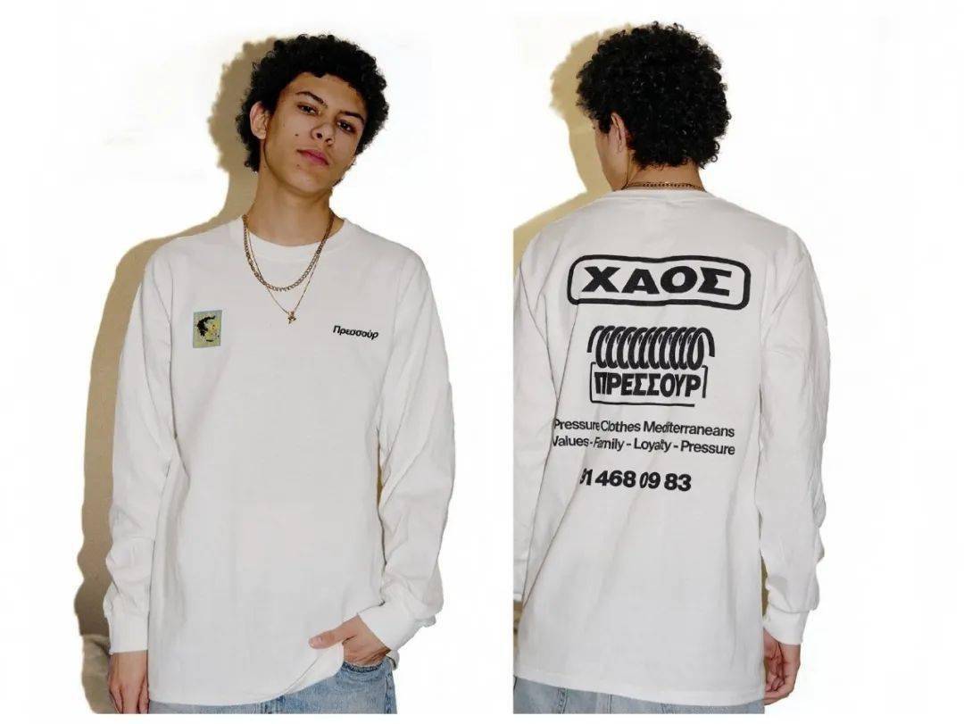 Wim|2020早秋服装系列报导(3)