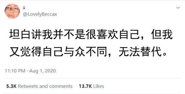 via|迪丽热巴，请抄正确的答案