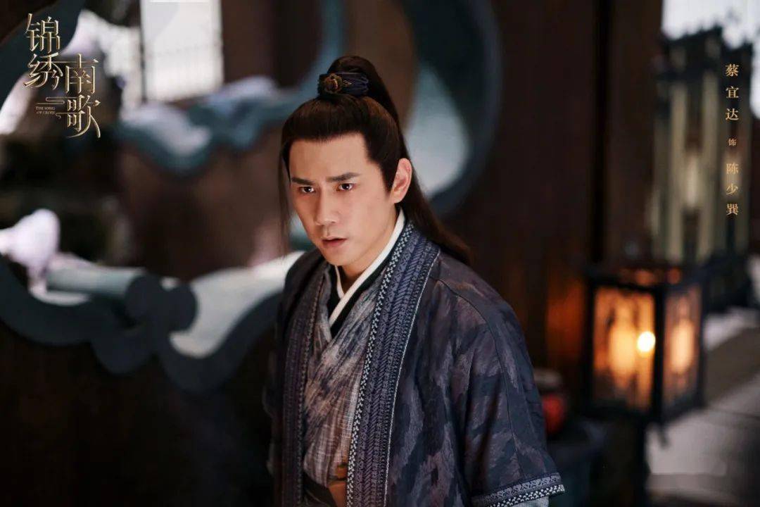 从“打动自己”到“打动观众”，蔡宜达凭何靠