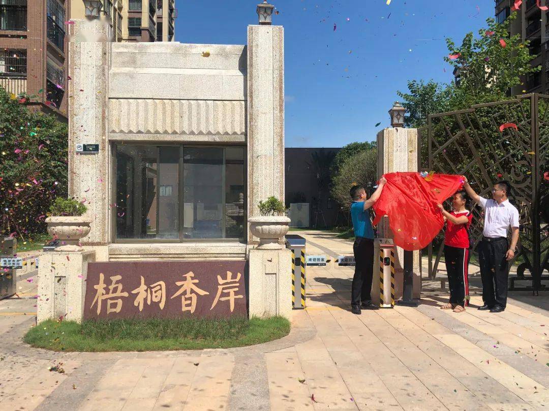 始兴各镇人口_始兴中学图片(2)