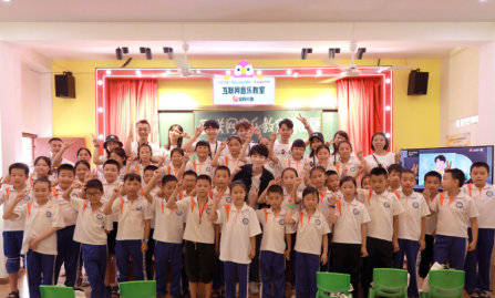 音乐|QQ音乐传递公益音符，以音乐正能量征服年轻世代