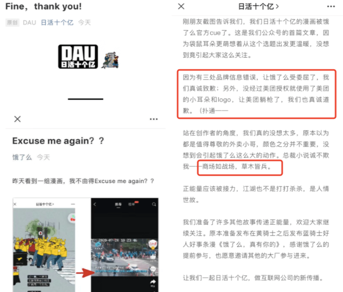 af9f539264f941c7afaea65cd5c9d494.png