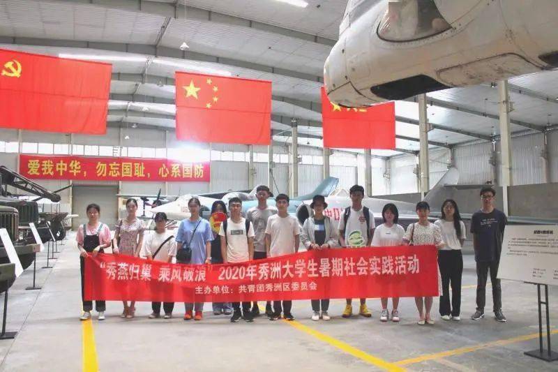 军事博物馆参观攻略最新 bd22626eafe6497d9eb49abf19e3a674.jpeg