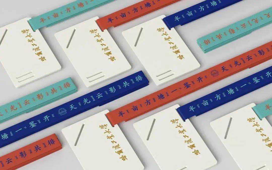提前曝光|2020各大学录取通知书提前曝光! 你最pick哪一所？