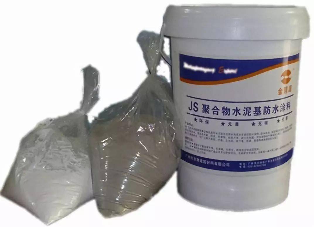 共聚物)及表面活性剂等高分子材料组成的一种水乳型弹性沥青防水涂料