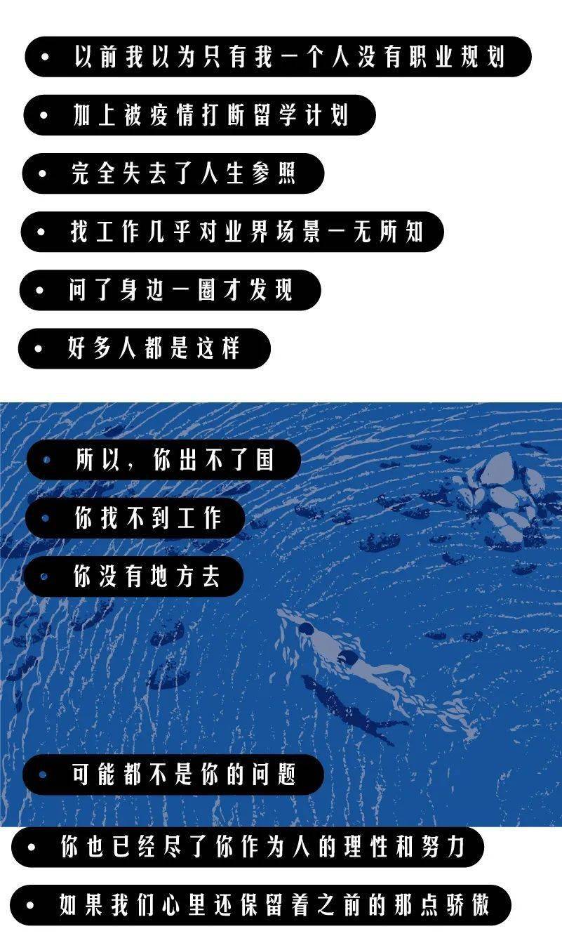关口|华为天才少年最高年薪201万，现实是今年的应届生月薪3000都好难