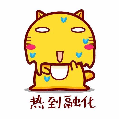 遂宁|太阳戴了“美曈”？今天，遂宁上空出现“日光晕”奇观！