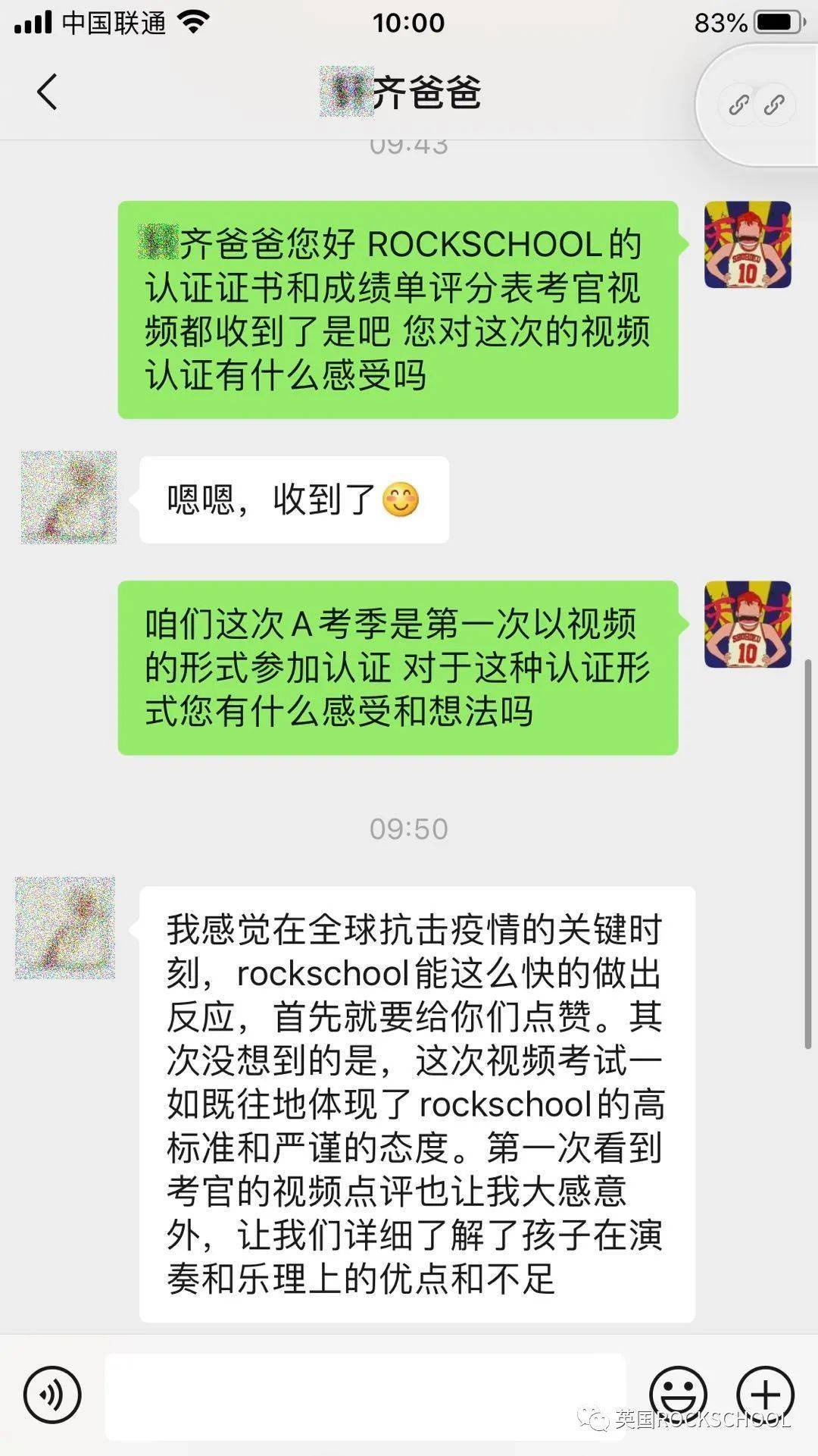 1ab640234bbc4274b38ccd9a3e8fba64.jpeg