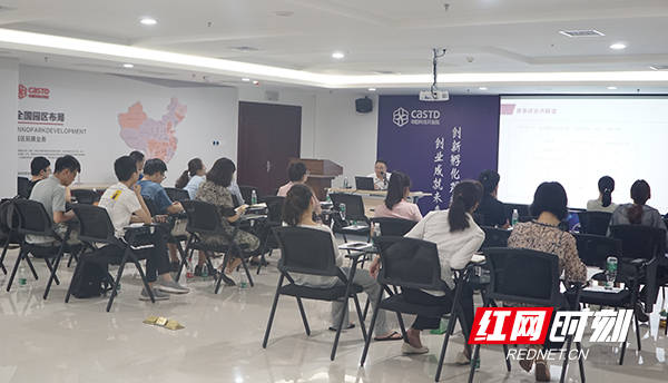 株洲|“零”距离把脉 株洲创新创业大赛赛前服务送上门