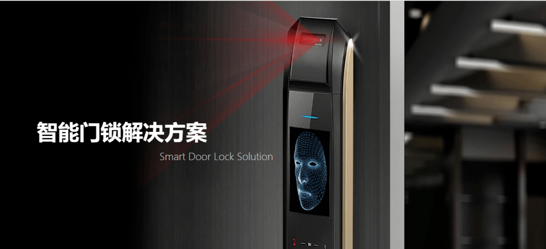 行业|41起融资、7起过亿 家居企业如何进击创投圈?