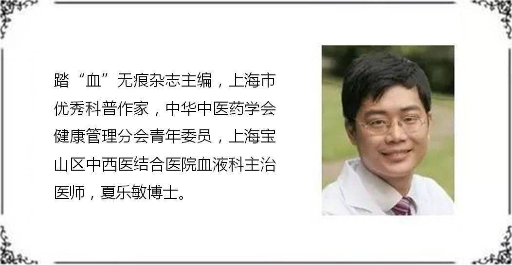 发病|啥是“线粒体病”