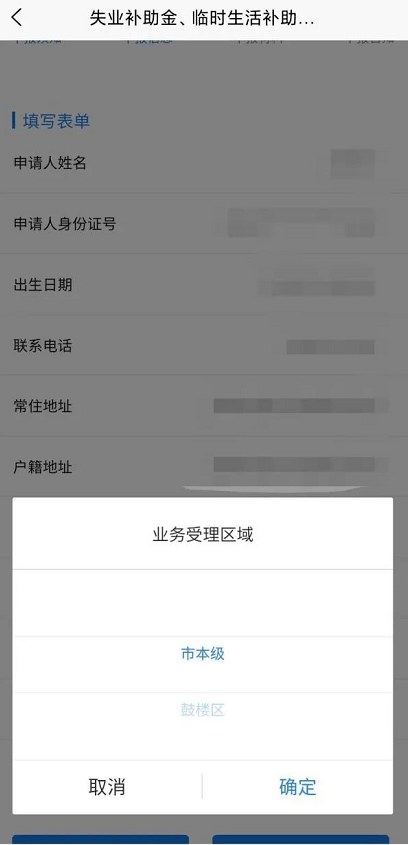 3516ecb1d0604eb7b349ecabe14ae46a.png