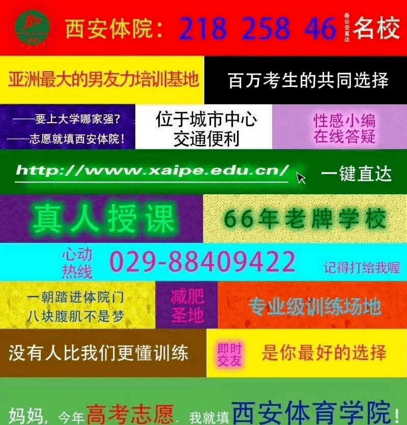 配色招聘_PSD招聘海报尺寸 PSD格式招聘海报尺寸素材图片 PSD招聘海报尺寸设计模板 我图网(3)