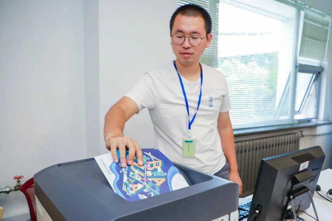 本科|许多同学收到北航第一封本科录取通知书！今天