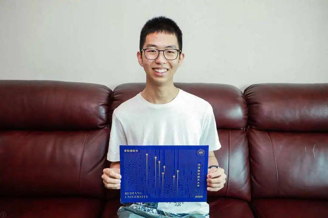 本科|许多同学收到北航第一封本科录取通知书！今天