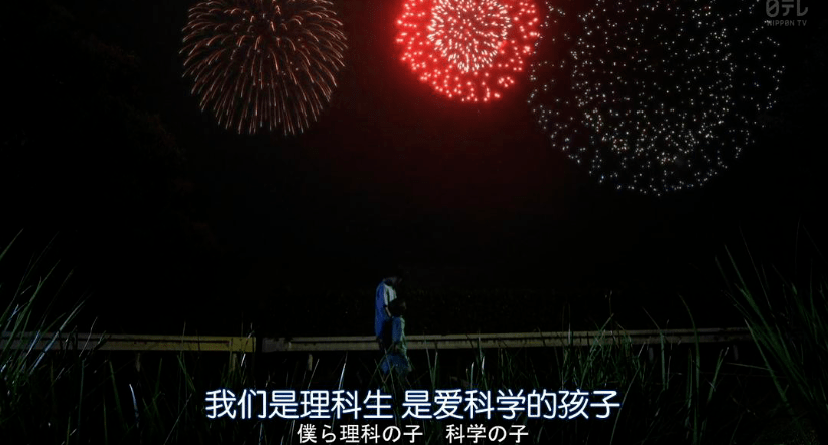 闪闪发光的人生 55b00c73c450492d88912d817120cfde.png
