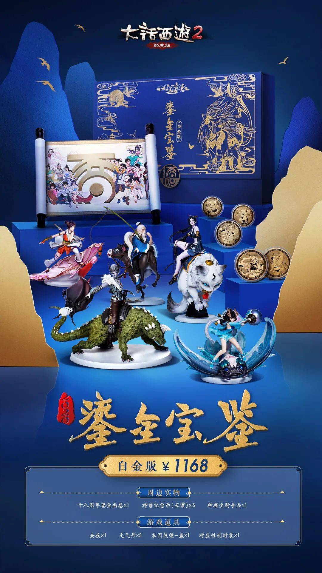 极氪009光辉典藏版交付时间 5fa080140af94ea286a6a8ada5d2a4e2.jpeg