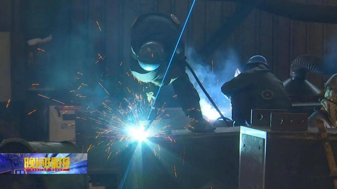 工作|【高温下的劳动者】不惧“烤”验，成就电焊工的“璀璨人生”