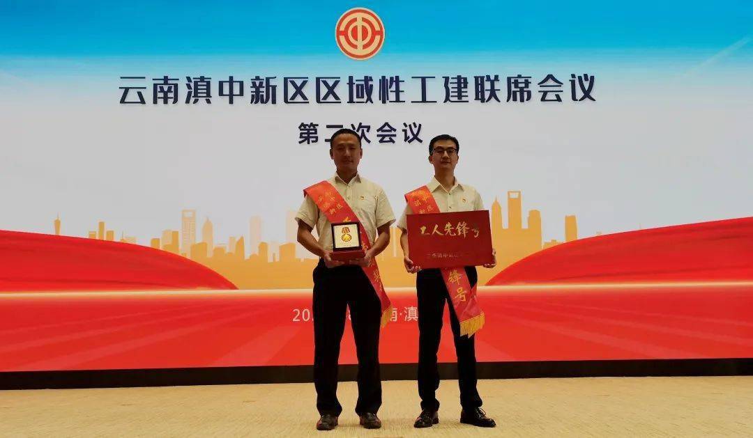 云南滇中新区2020年GDP_云南滇中新区吕永栋