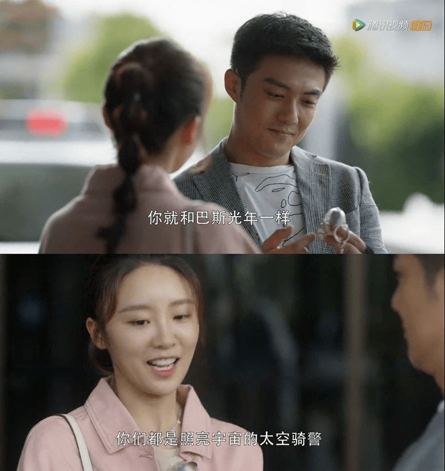 满目星河钢琴曲谱简谱(3)