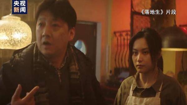 电影节|第23届上海国际电影节丨“前浪”“后浪”汇聚力量新人新作闪耀“金爵”奖