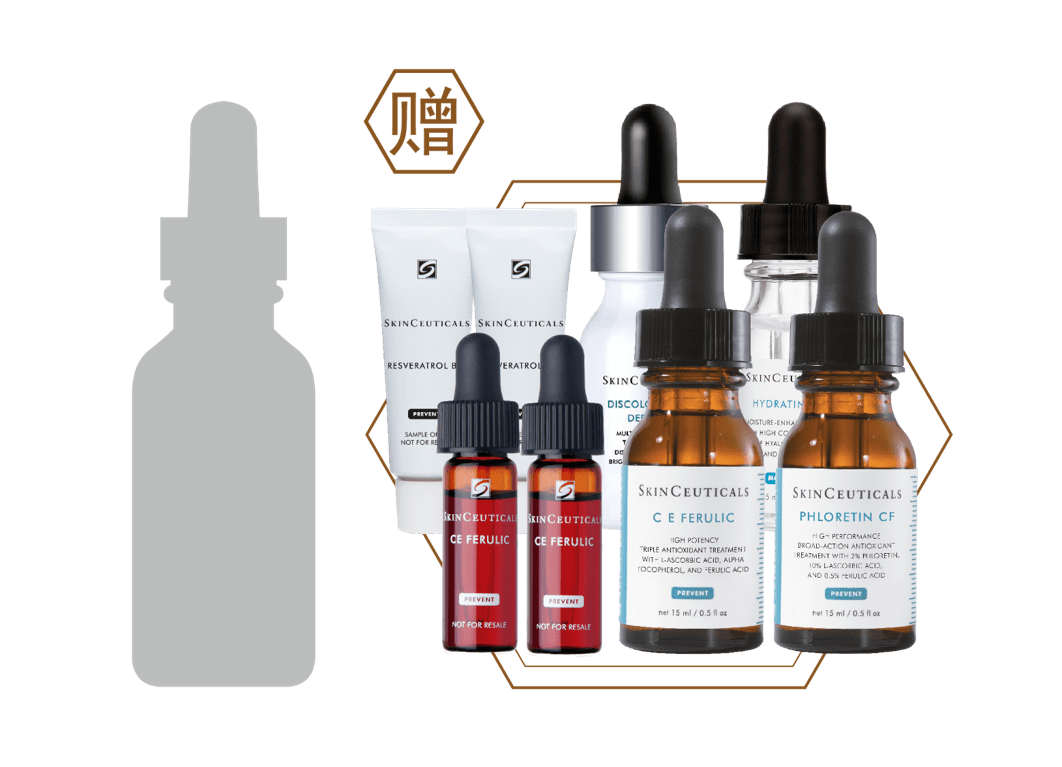 空降|心动警告！护肤界大魔王空降钟楼，一秒唤醒你的少女肌！