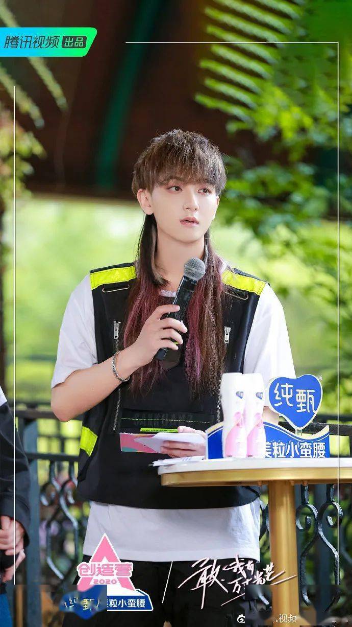 头发|2020王炸发型！令人上头的“挂耳染”来啦！