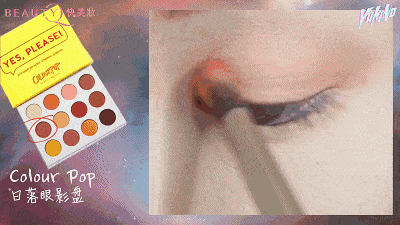 男友|睡了17个小鲜肉后,萧亚轩把新男友累到吐血:她太性感,我没有办法!