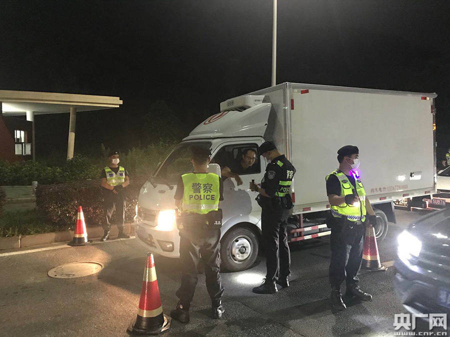 毒品|武汉警方密织夏季街面巡控网 一个月查案740起1249人