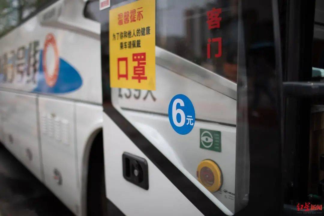 人人|人人人从众！德阳到成都的这个摆渡车太火了，运营方最新回应