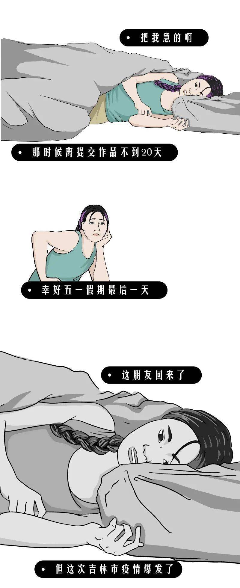 关口|华为天才少年最高年薪201万，现实是今年的应届生月薪3000都好难