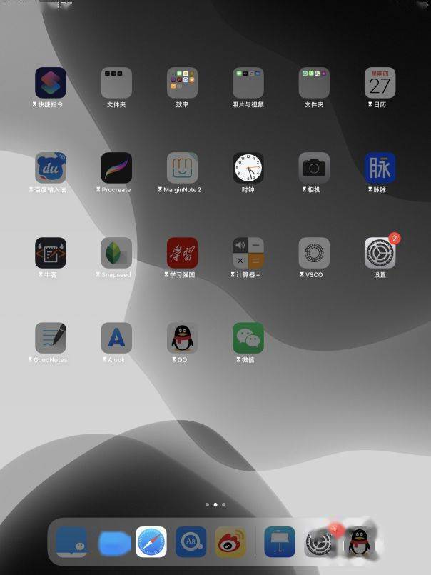 cc0cce4254634c708cf7c45a01660c82.jpeg