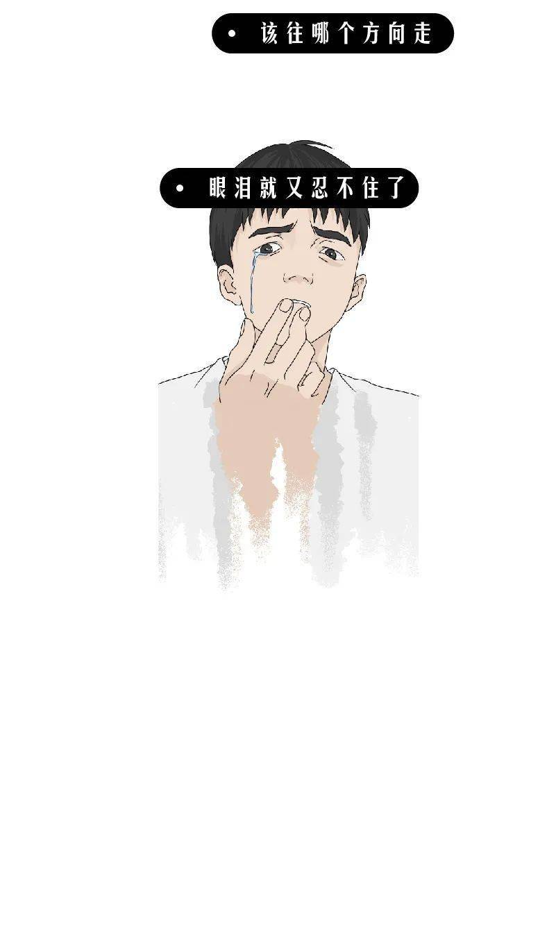 关口|华为天才少年最高年薪201万，现实是今年的应届生月薪3000都好难